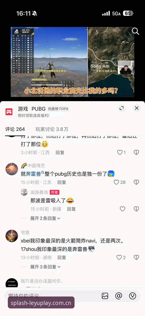 乐鱼APP安卓版下载 选对版本少走弯路——乐鱼APP安卓版下载前必知的4个决策点