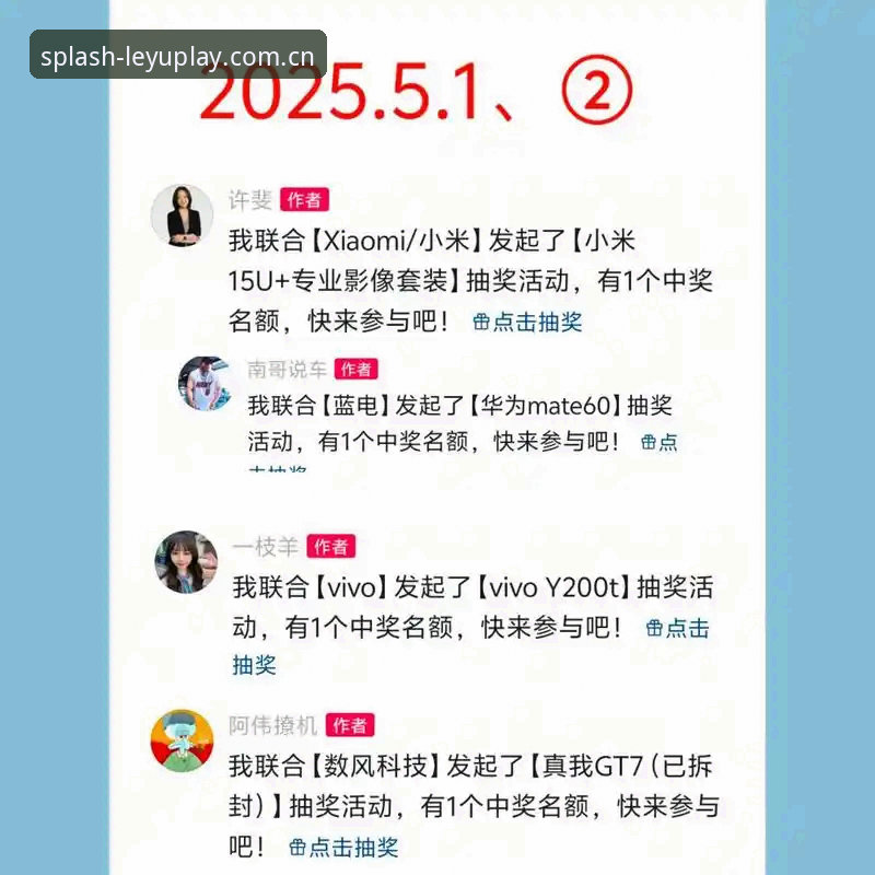 揭秘乐鱼2025官网入口：为什么直接跳过首页的人效率更高？