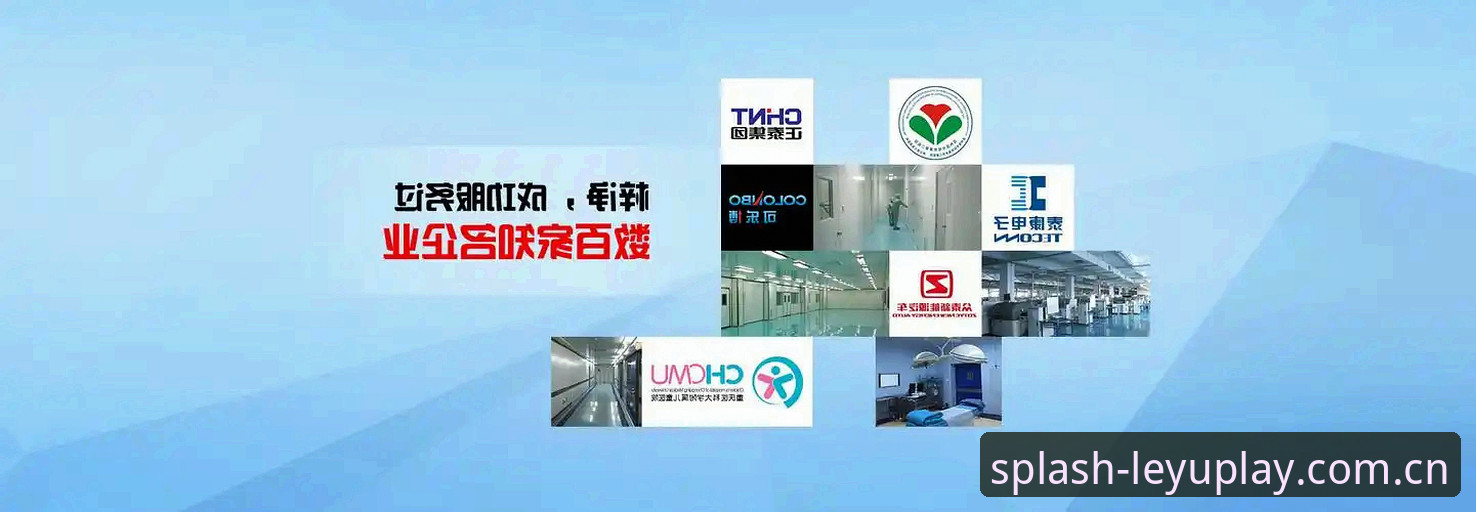 乐鱼CN新版注册 乐鱼体育平台注册登录实用指南:新版账号与明线版的对比实测