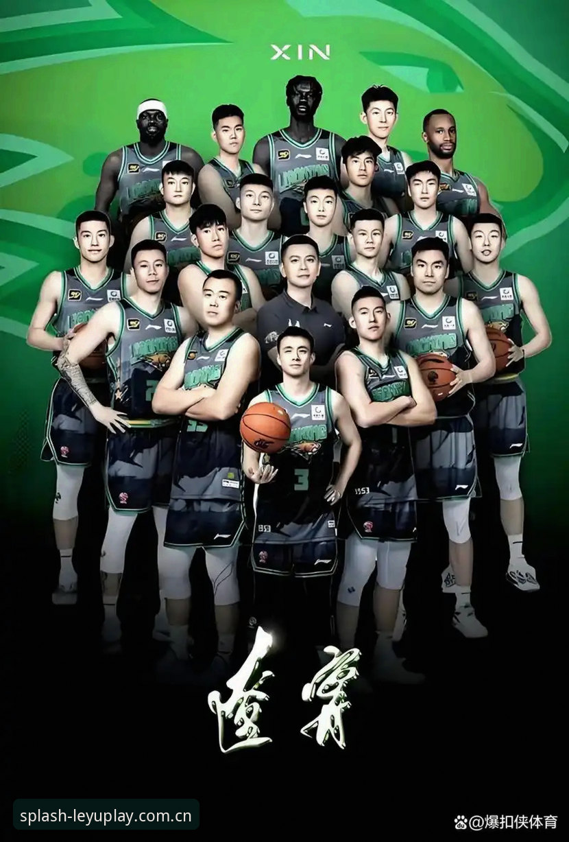 乐鱼APP安卓版下载 读懂球员调整的避坑指南——从辽宁铁人换帅看球队重建的关键
