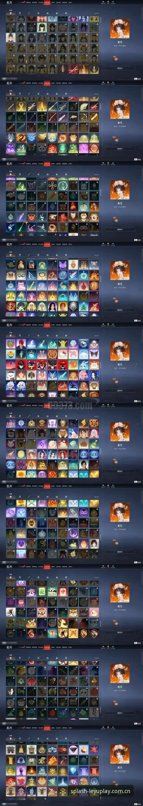 品牌明线版网页登录 vs 传统登录：哪种方式更适合乐鱼新人？
